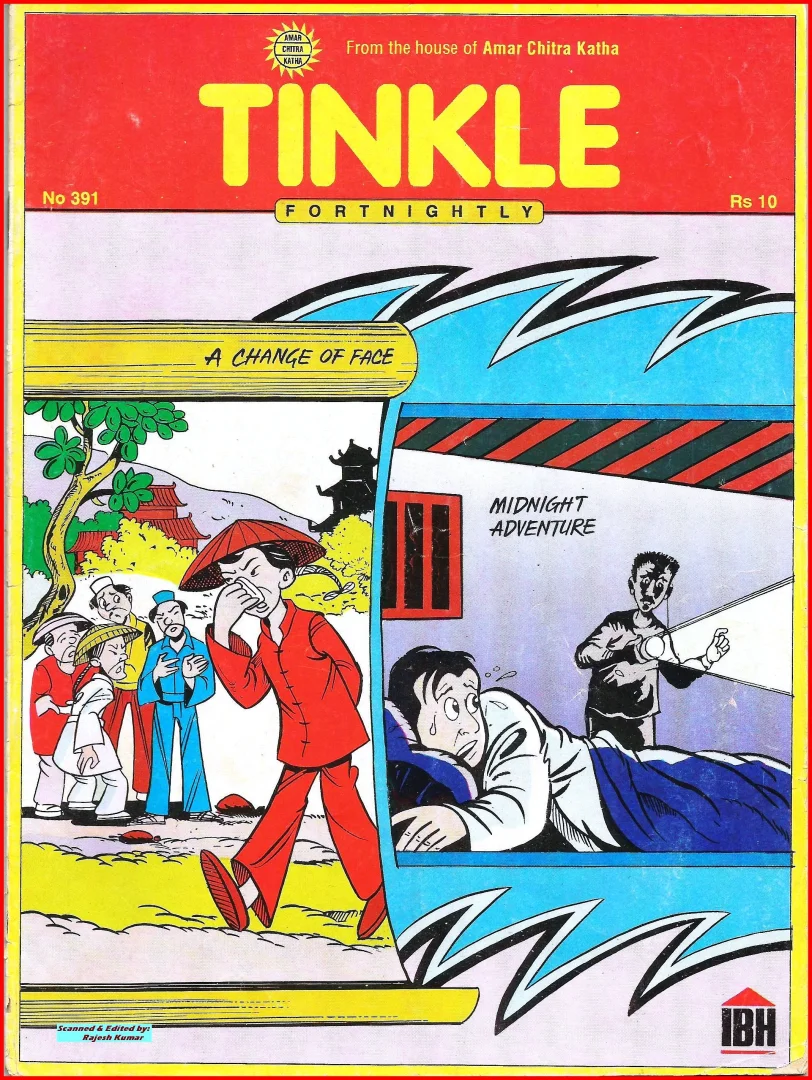 TINKLE-E-391