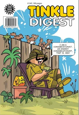 TINKLE Digest NO. 342