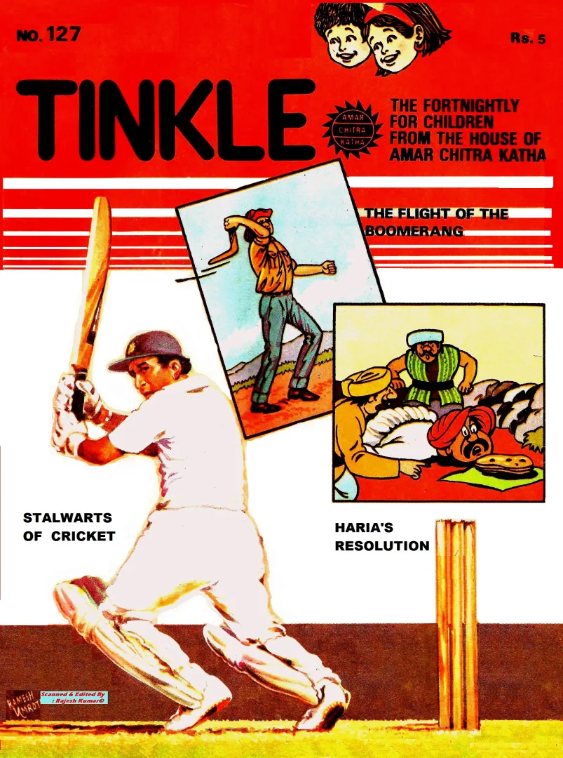 TINKLE-E-127