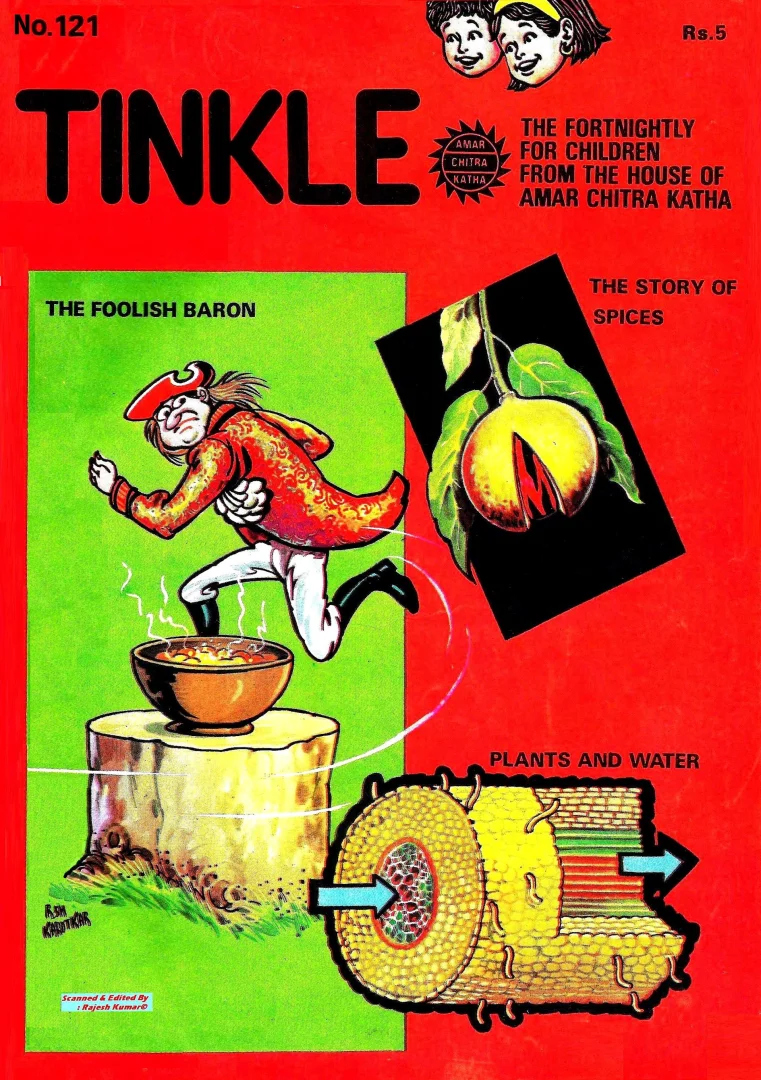 TINKLE-E-121