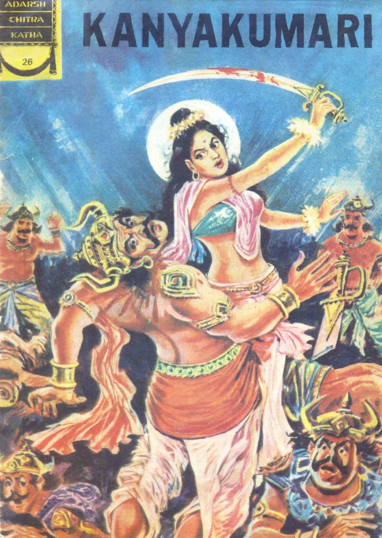 ADCK-E-26-Kanyakumari