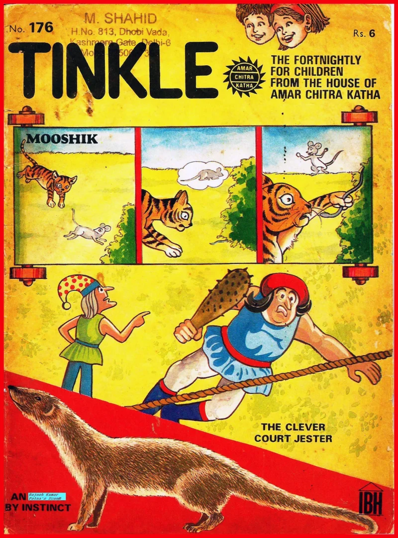 TINKLE-E-176