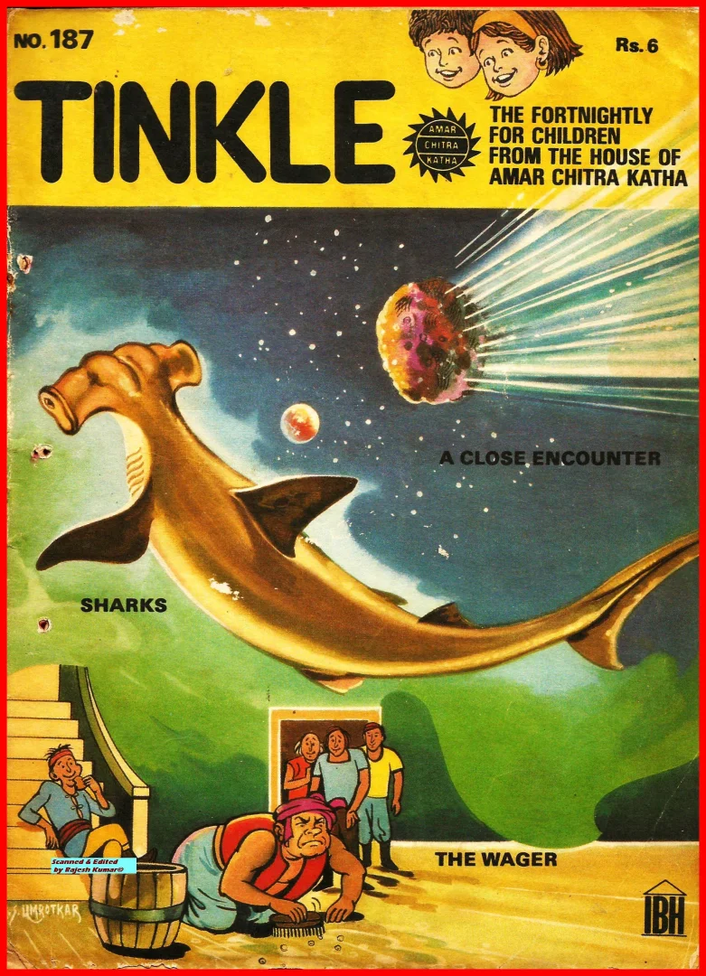 TINKLE-E-187