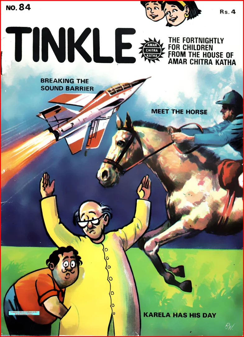TINKLE-E-084