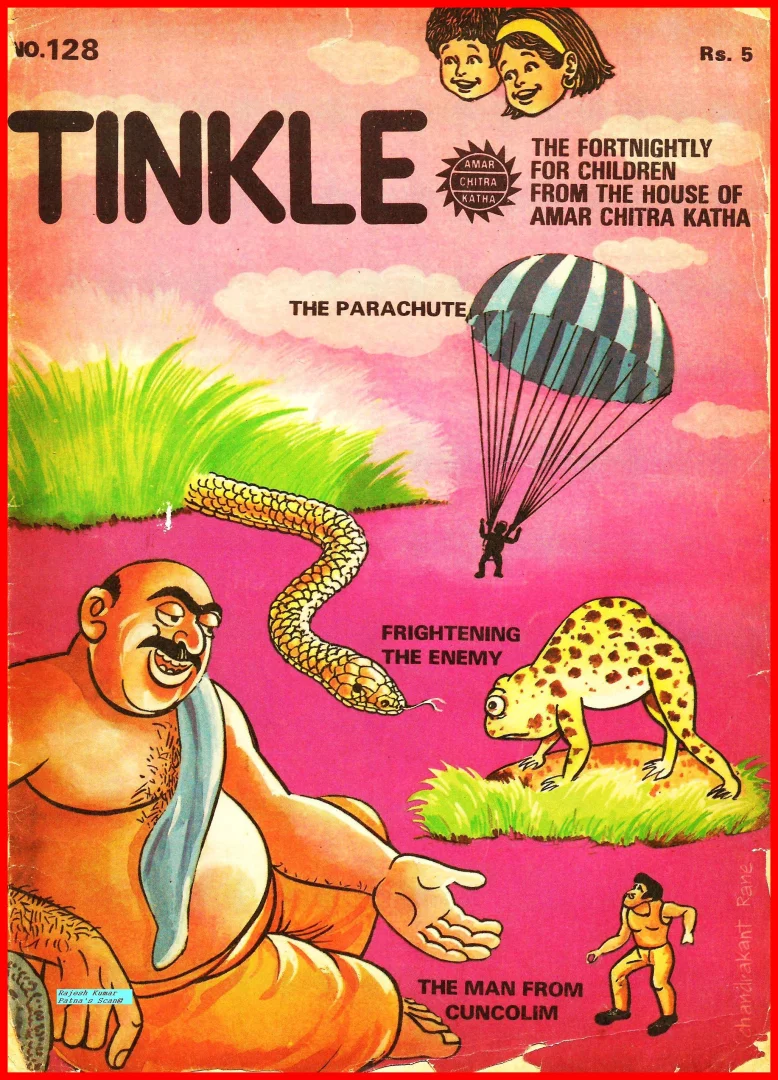 TINKLE-E-128