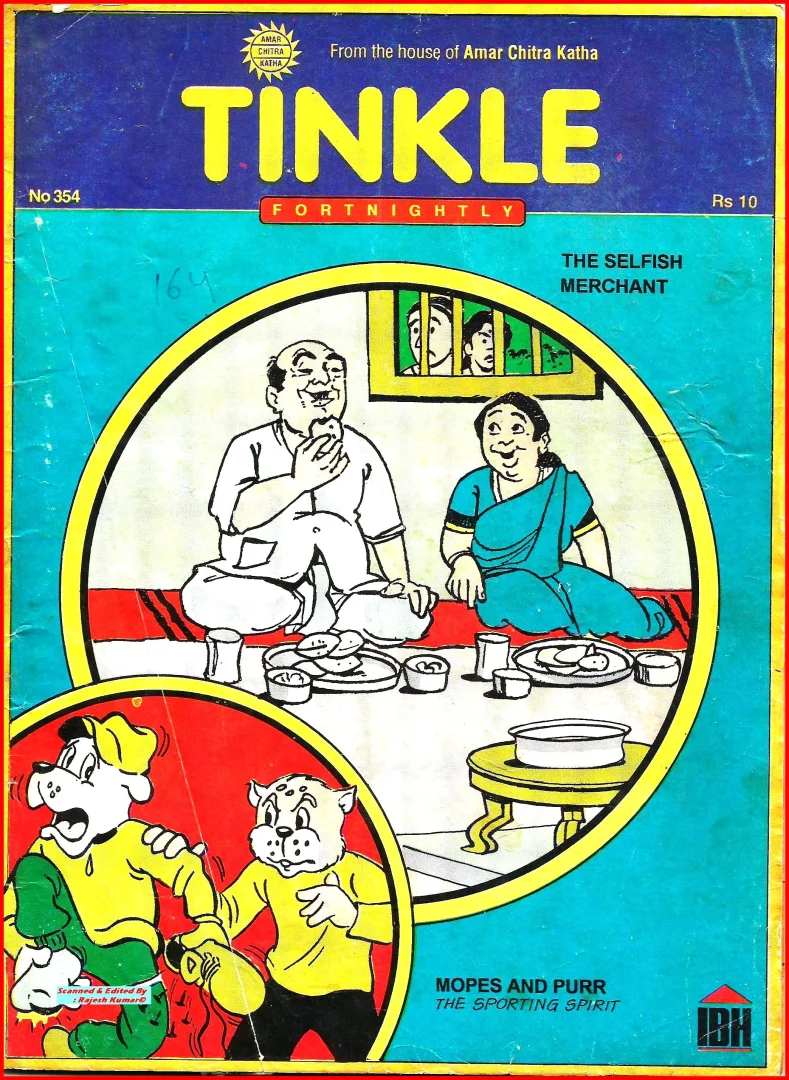 TINKLE-E-354