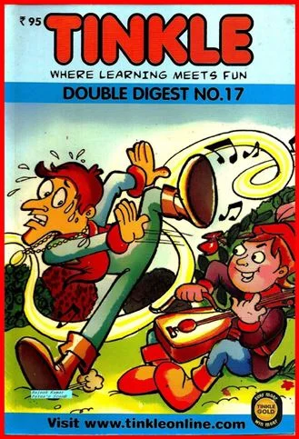 TINKLE-DD NO. 017