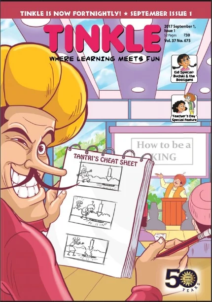 TINKLE-E-675