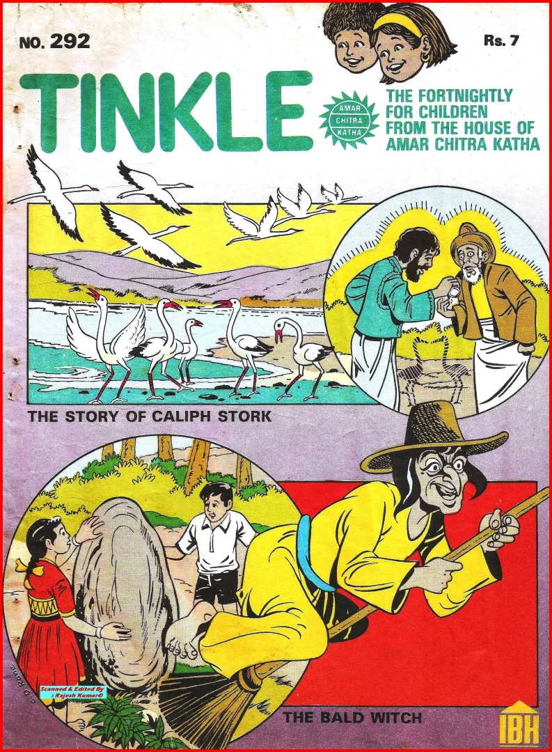 TINKLE-E-292