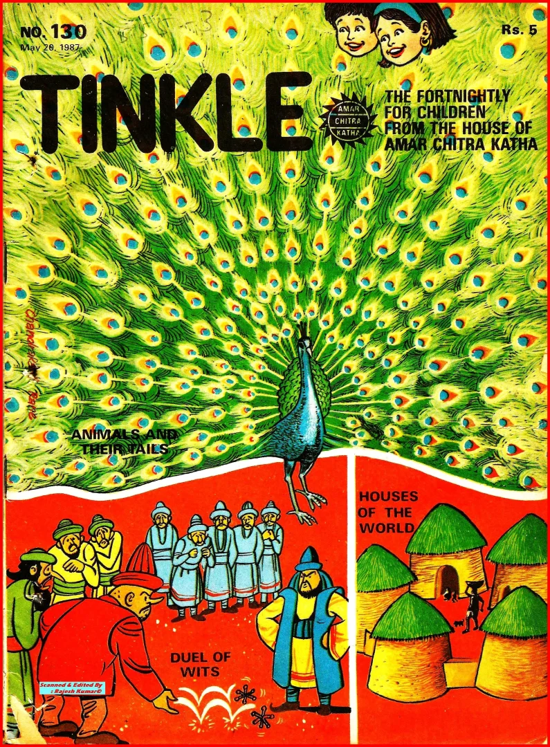 TINKLE-E-130