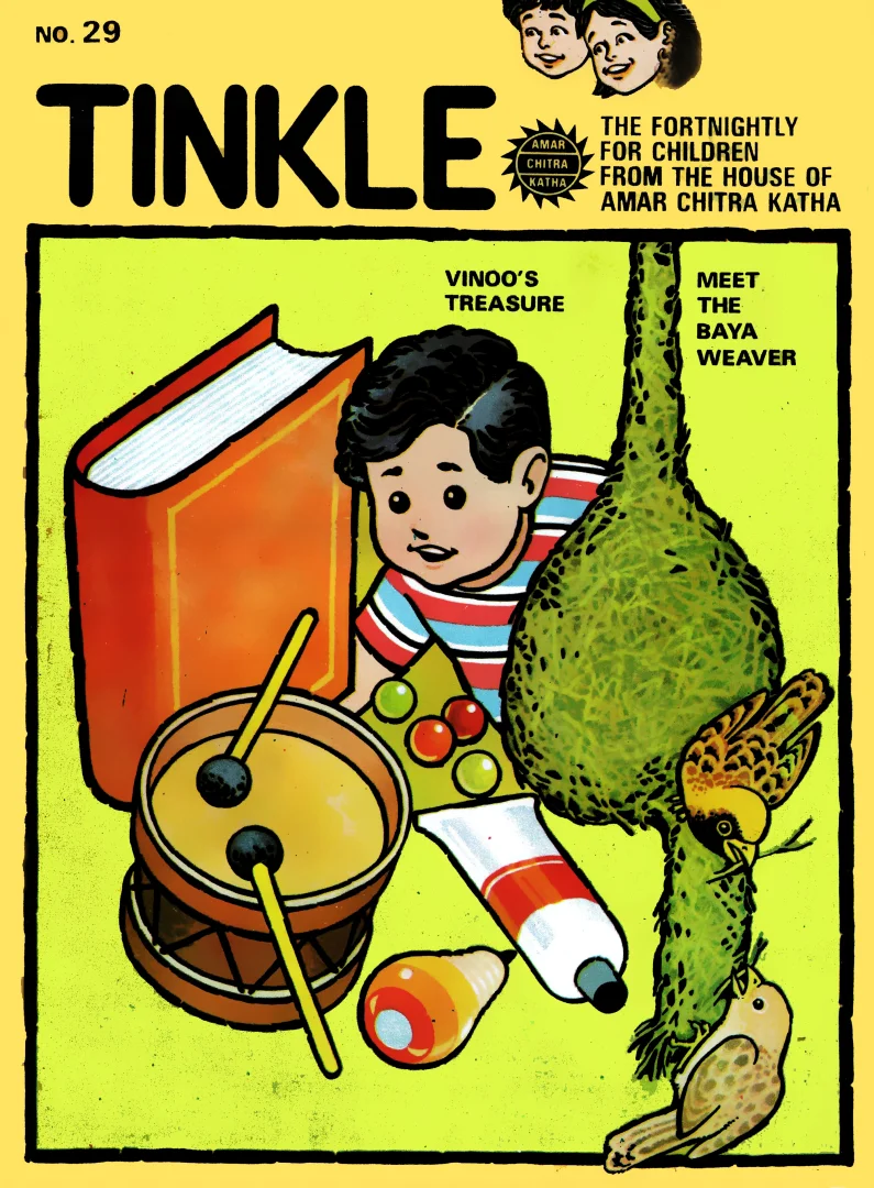 TINKLE-E-029