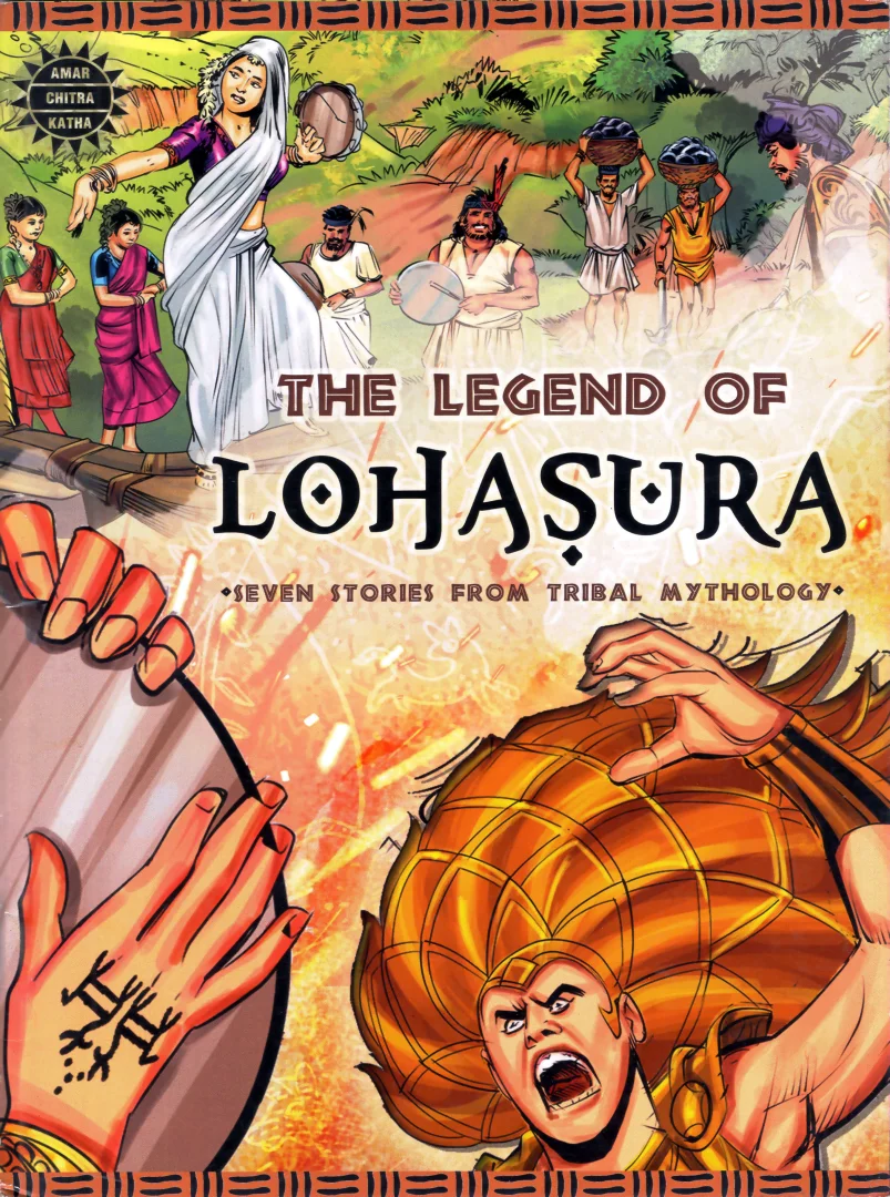 ACK-E-882-The Legend Of Lohasura