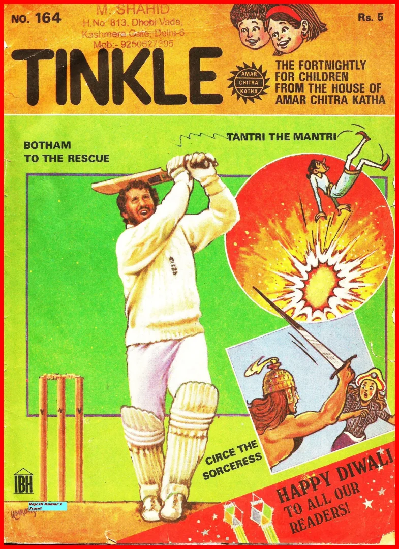 TINKLE-E-164