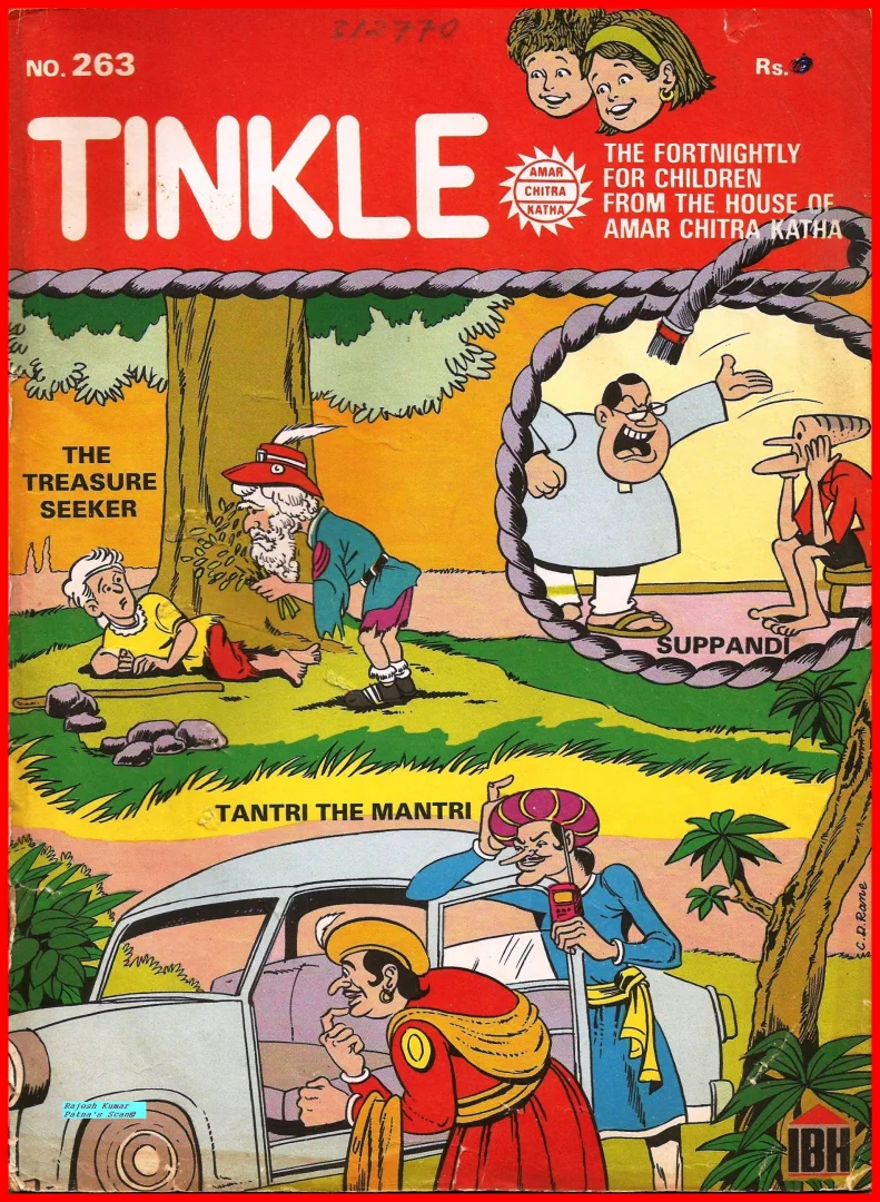 TINKLE-E-263