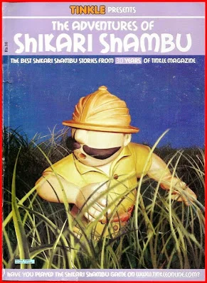The Adventures Of Shikari Shambu