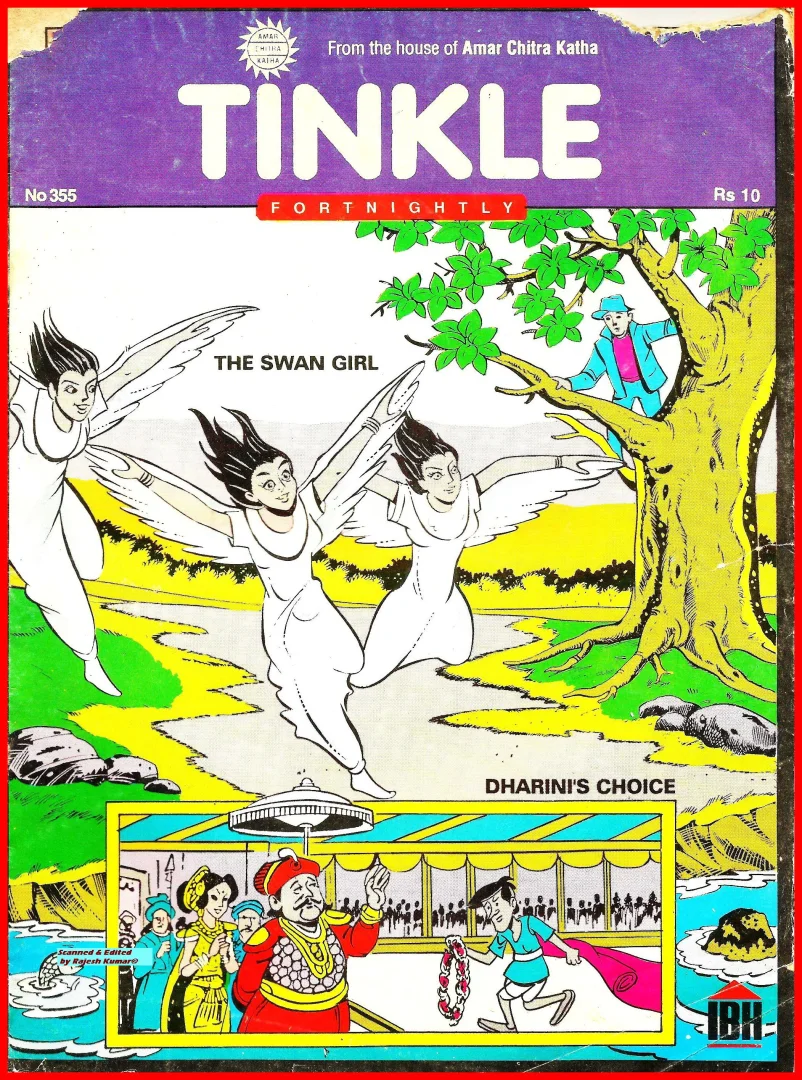 TINKLE-E-355