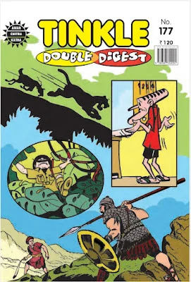 TINKLE Duble Digest NO. 177
