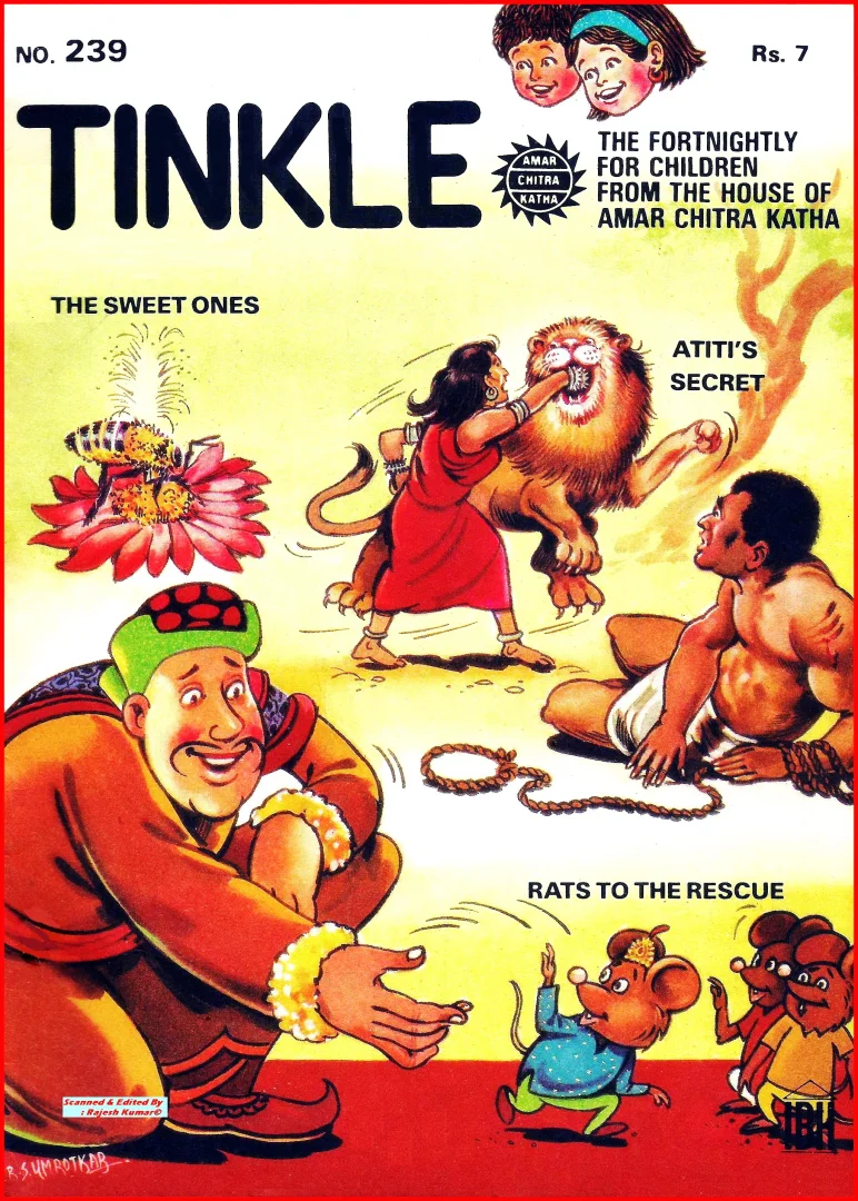 TINKLE-E-239