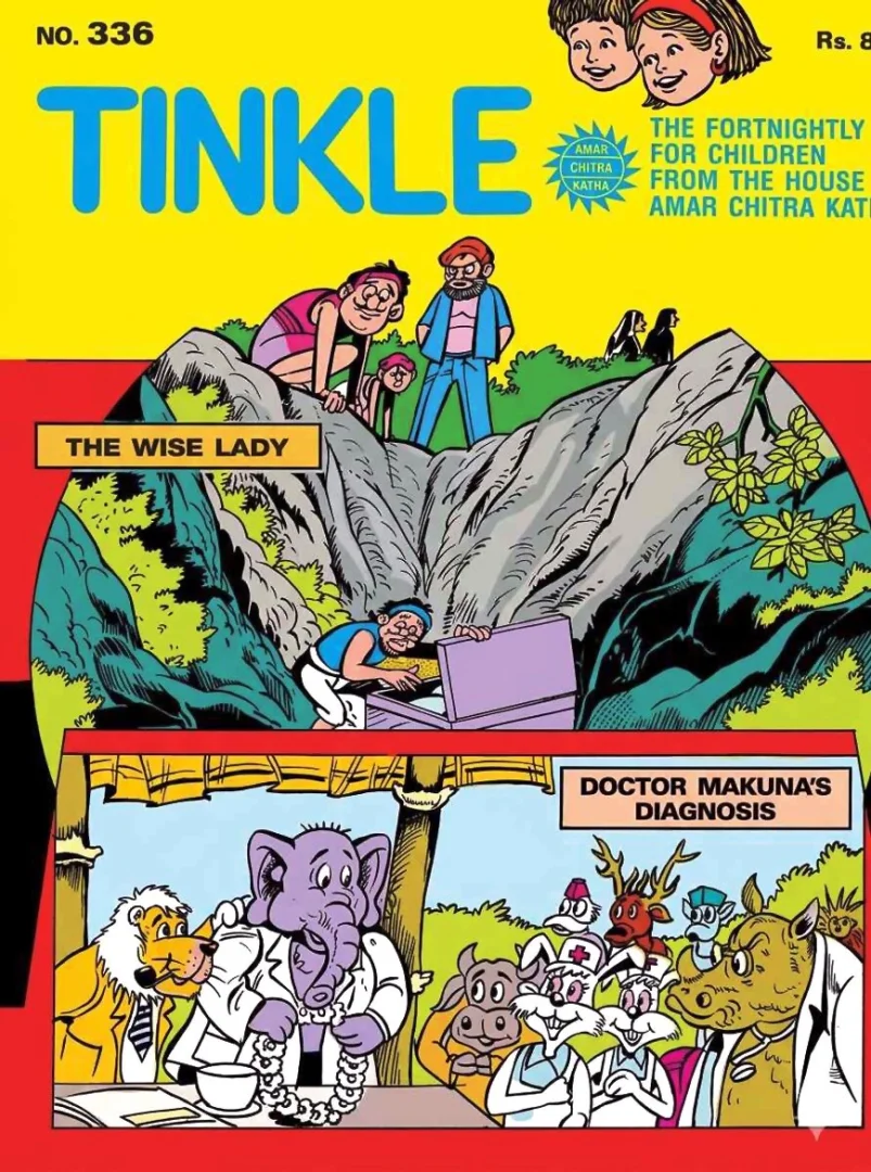 TINKLE-E-336
