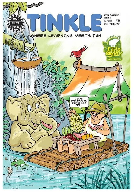 TINKLE-E-721