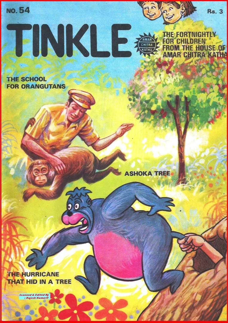 TINKLE-E-054