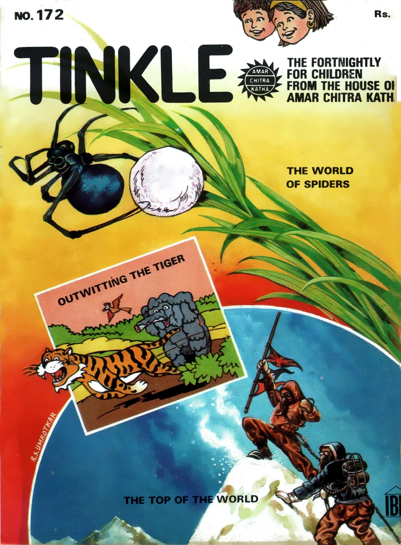 TINKLE-E-172