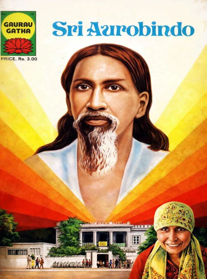 Gaurav Gatha-E-14-Sri Aurobindo