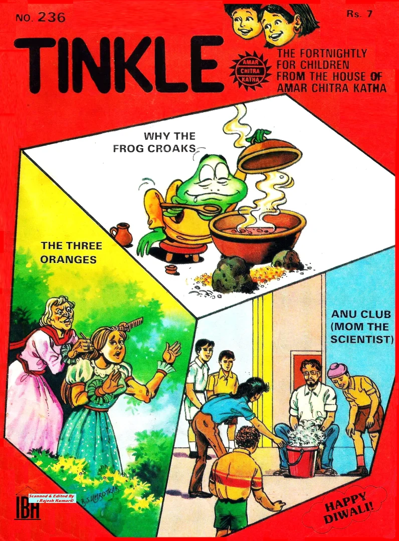 TINKLE-E-236