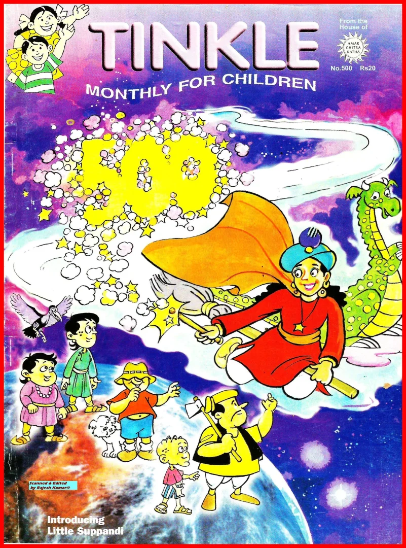 TINKLE-E-500