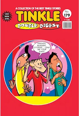 TINKLE Duble Digest NO. 179
