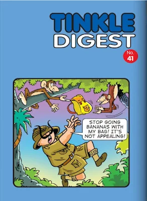 TINKLE Digest NO. 041