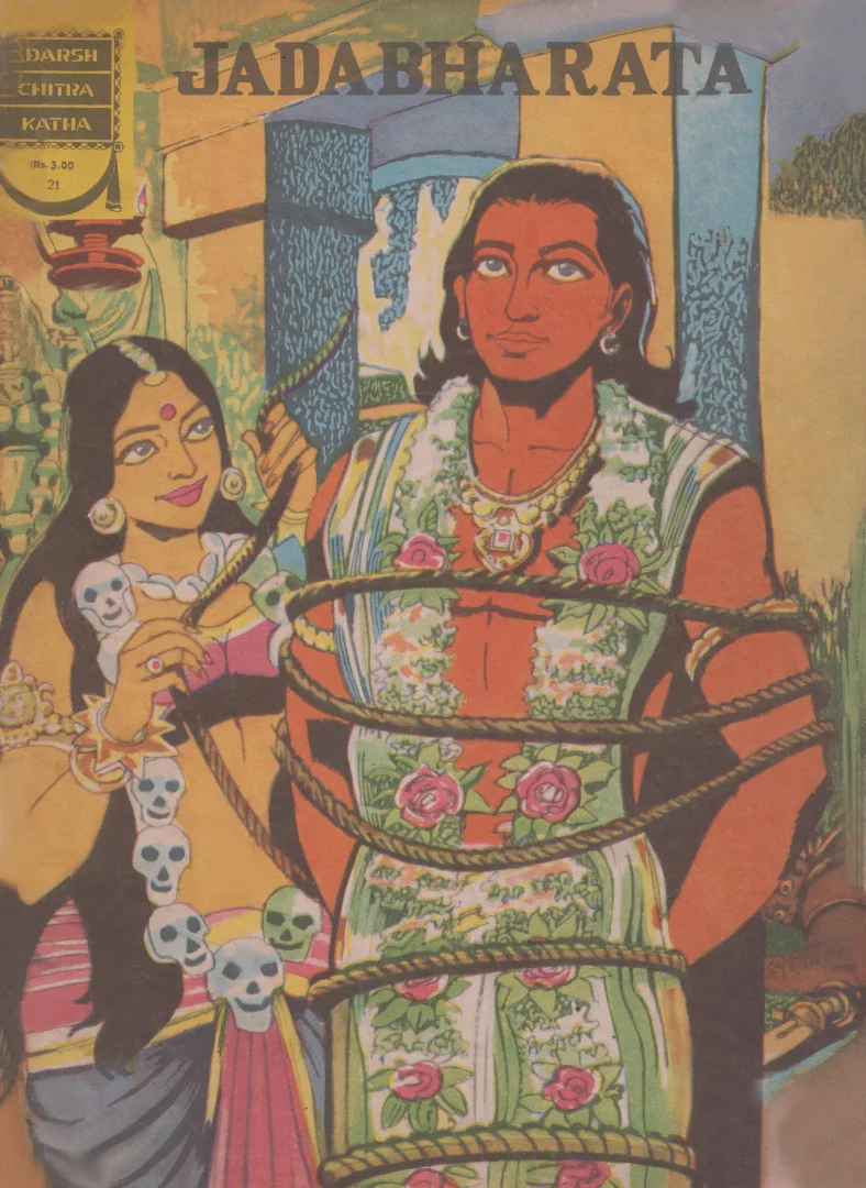 ADCK-E-21-Jada Bharat