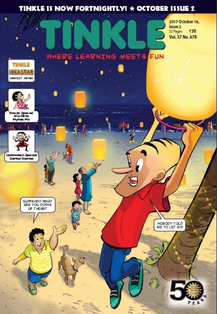 TINKLE-E-678