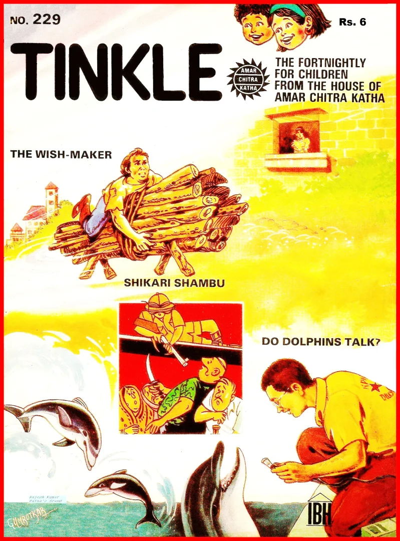 TINKLE-E-229