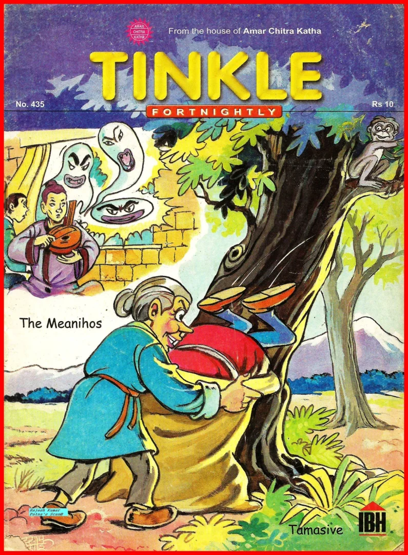 TINKLE-E-435