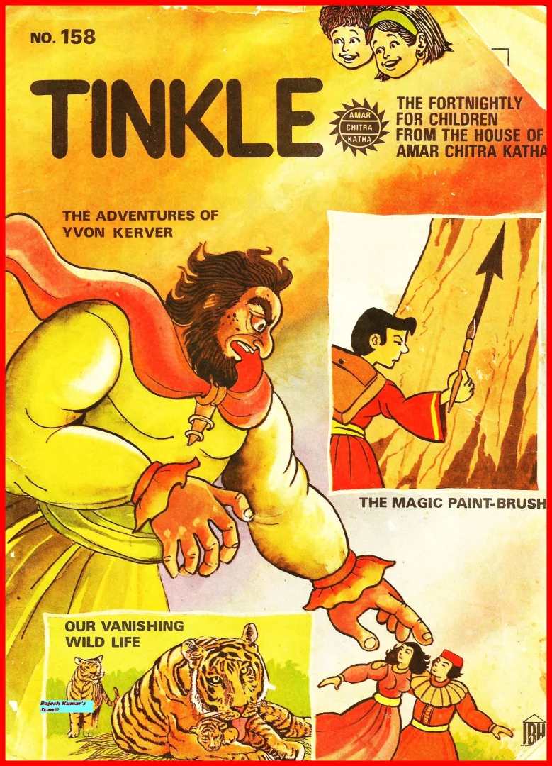 TINKLE-E-158
