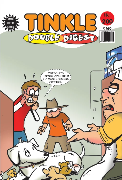 TINKLE Duble Digest NO. 200