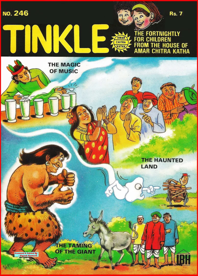 TINKLE-E-246