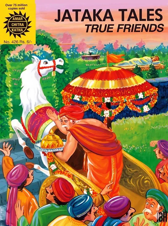 ACK-E-426-Jataka Tales True Friends