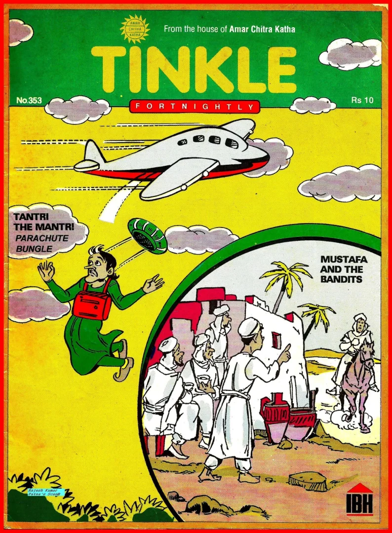 TINKLE-E-353