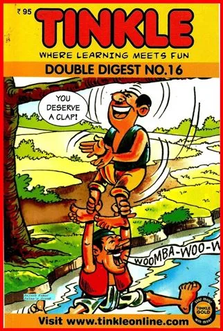 TINKLE-DD NO. 016