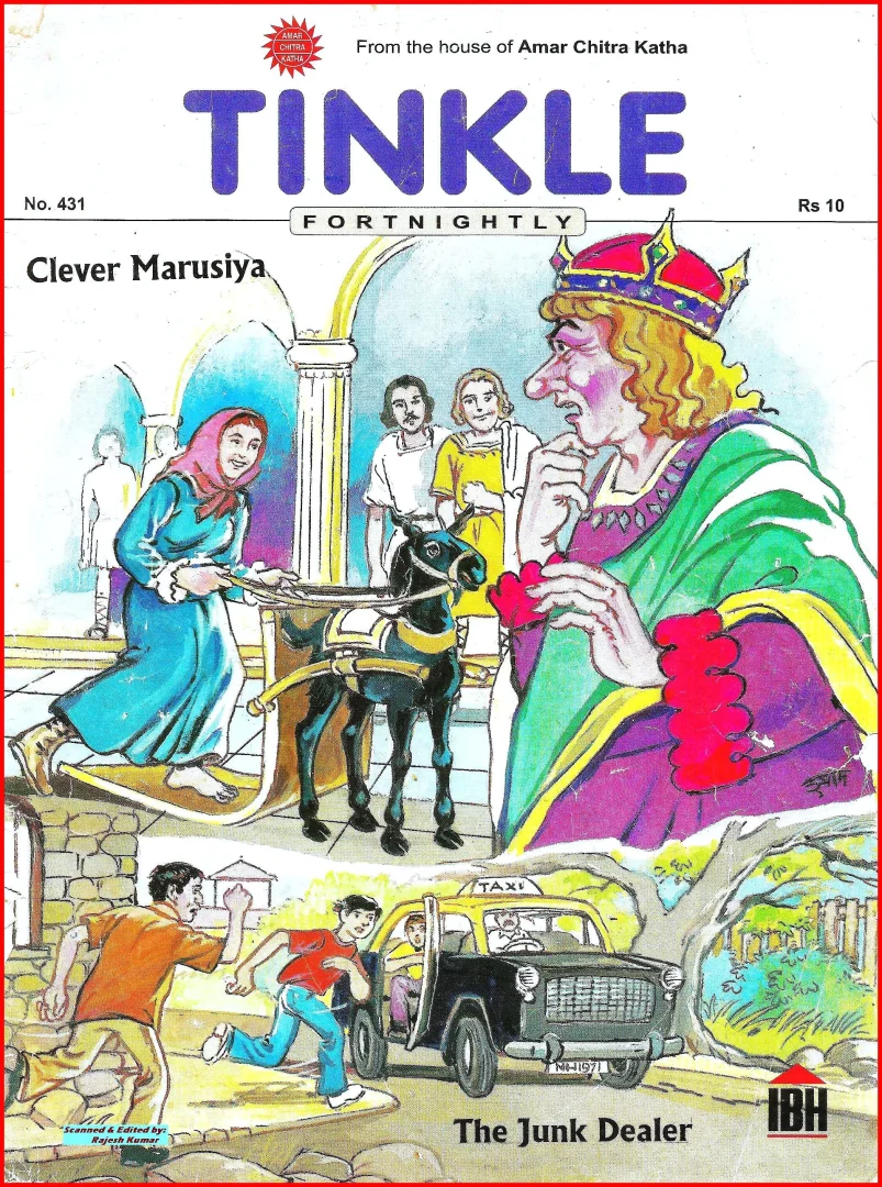 TINKLE-E-431