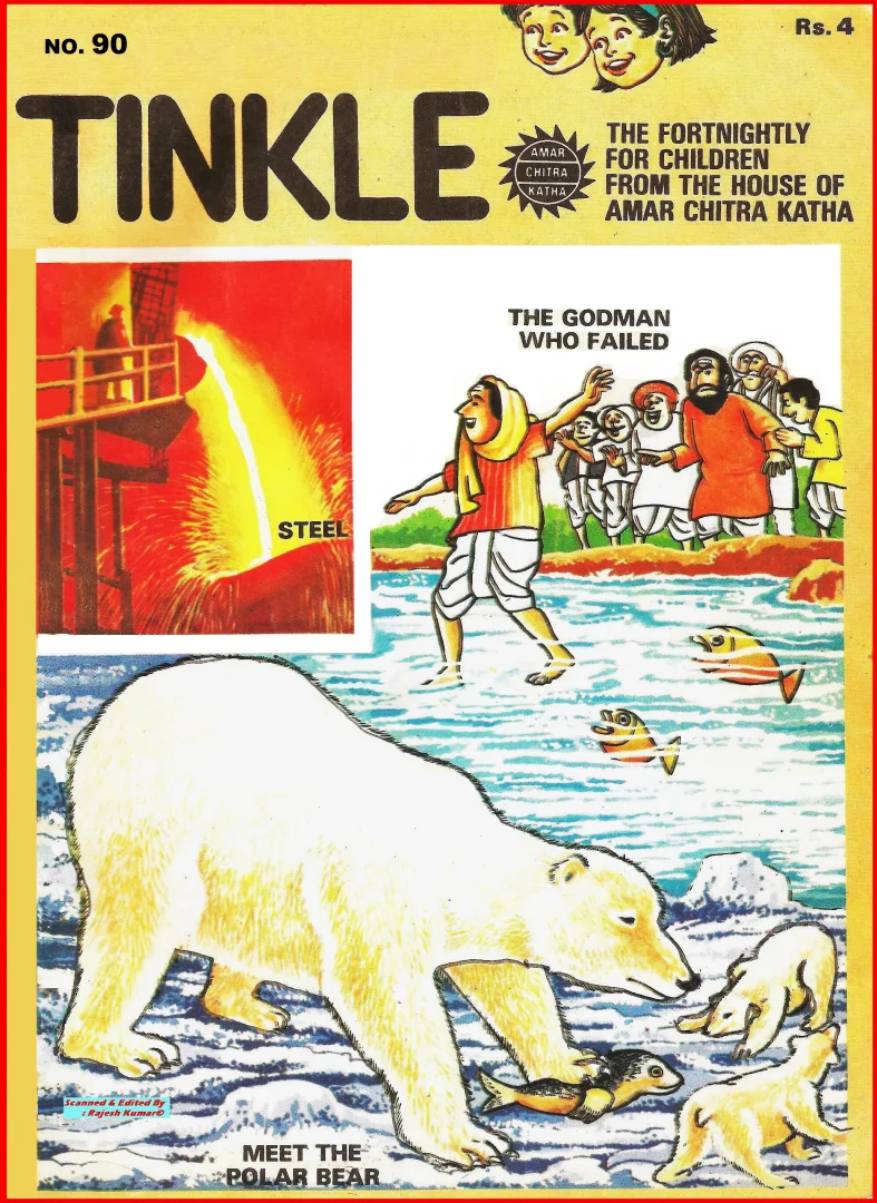 TINKLE-E-090
