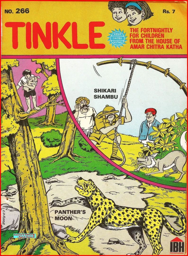 TINKLE-E-266