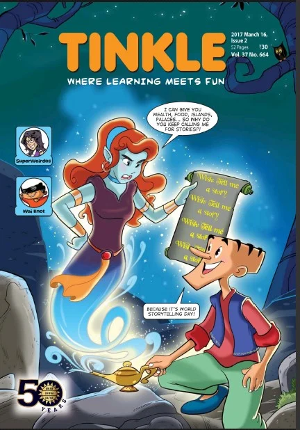 TINKLE-E-664