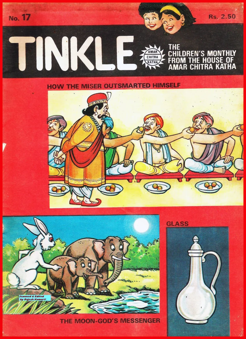 TINKLE-E-017