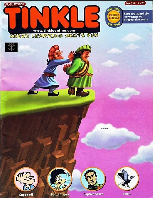 TINKLE-E-552