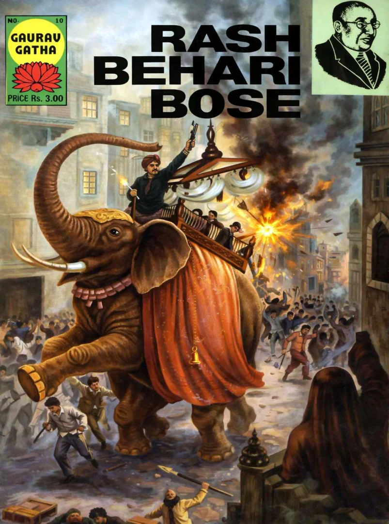 Gaurav Gatha-E-10-Ras Bihari Bose