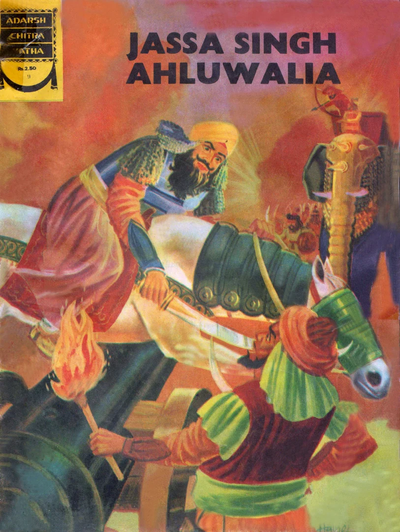 ADCK-E-09 Jassa Singh Alhuwalia