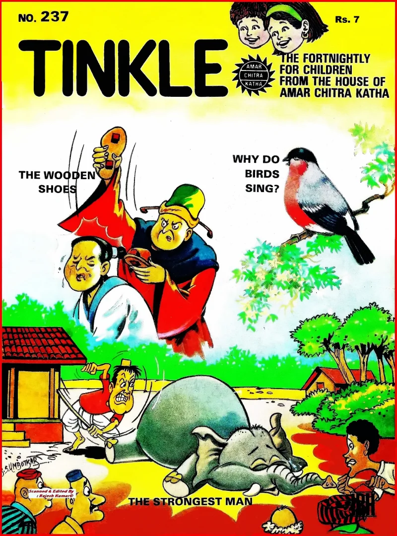 TINKLE-E-237